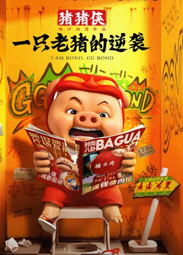 小陈头爱徒约战极品外围甜美女神 - 卧槽色