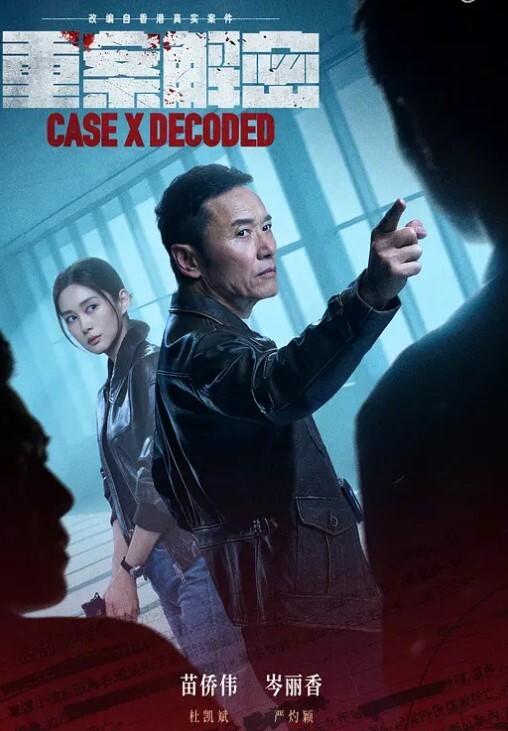 【魔鬼身材】极品颜值放浪挑逗 被金主爆操2-尤秘书 - 卧槽色