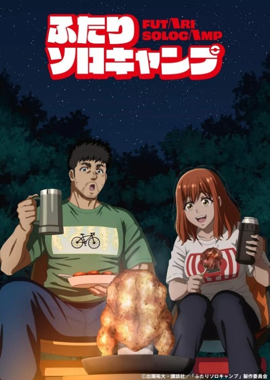 【水果派】只想做爱的性欲怪物，美少女coser傻梦 [ABF-159] - 卧槽色