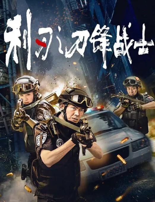 武汉教师文静的女骚起来那没其他人的事了 - 卧槽色