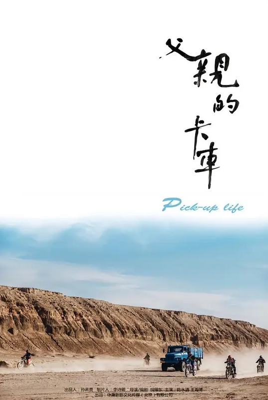 【老中医SPA】表姐居然带着妹妹来抠逼，满足自己偷窥私欲 - 卧槽色