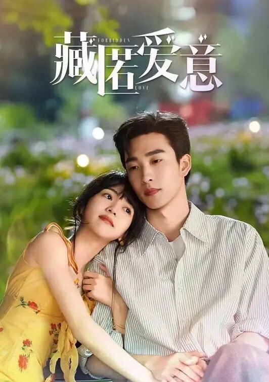 白酱犹如洪水一般狂流 - 卧槽色