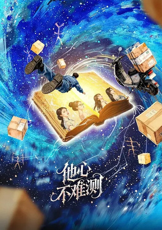 骚逼女友约去北京旅游换个地方操她寻求刺激感每次操她多让我换好几个姿势顶她枪法没点力道还真不能满足她骚得要命 - 卧槽色