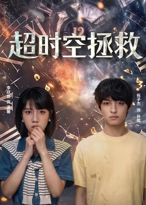 游艇就是这么用的富哥的生活我的梦 - 卧槽色