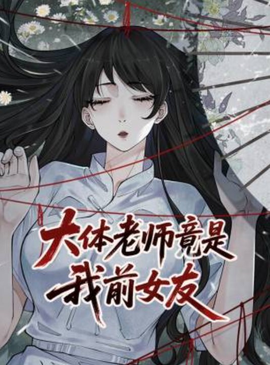 健身教练泄密身为私.教接点.私活怎.么了嘛南京.乐刻健.身私教.教练李安.琪与学友.不雅性爱.视频流.出 - 卧槽色