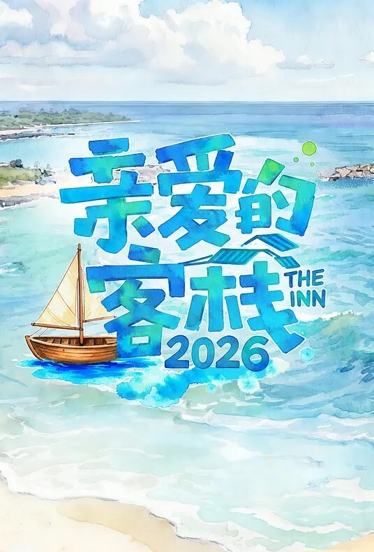 PMC-132 父子接力赛轮操欲求不满的小妈 淫荡母亲失格乱伦 - 卧槽色