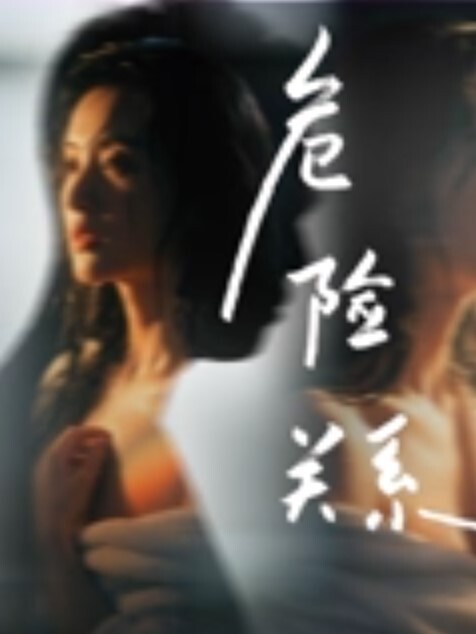 颜值反.差女神.主动在上.摇摆质.态太美.了想看的.赶快进.来 - 卧槽色