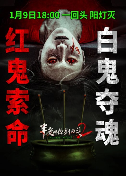 足控小哥给自己的长腿女友买了一屋子各式各样的丝袜来满足自己的XP - 卧槽色
