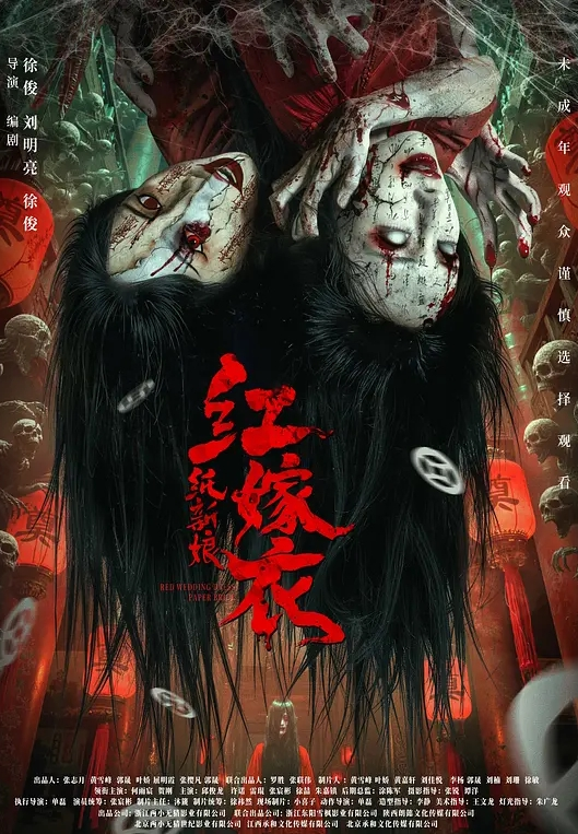 快手夏芯琦厕所门事件曝光能当网红还是有点本事的屁眼都能舔 - 卧槽色