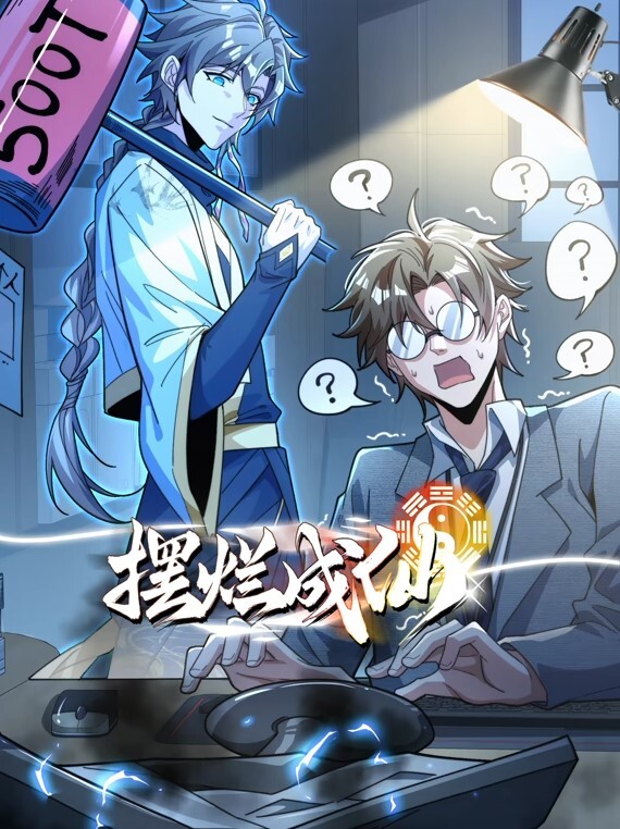 极品台湾网红[粉红兔]下班后色诱大属经理！蝴蝶逼被灌南浓精 - 卧槽色