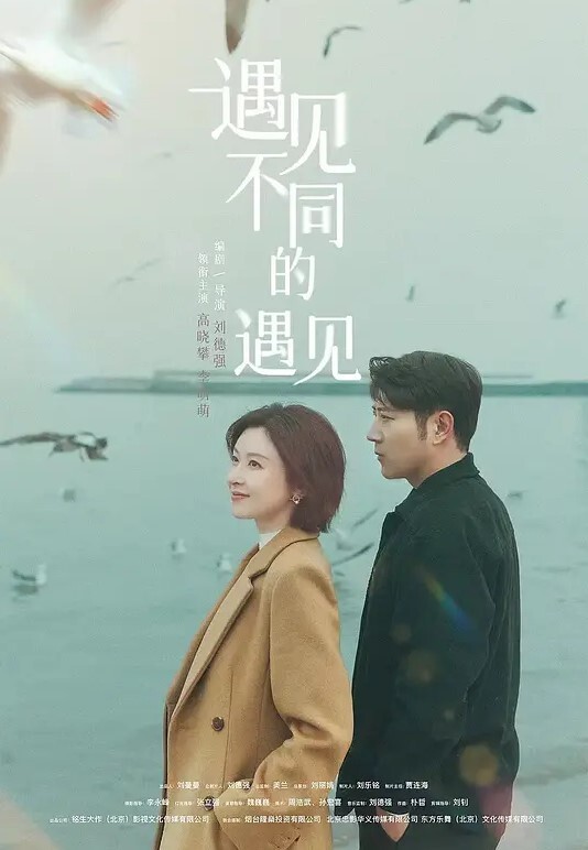 菲菲美女主播在做吃播男友却躲在桌子底下吃BB实在受不了下播开干 - 卧槽色