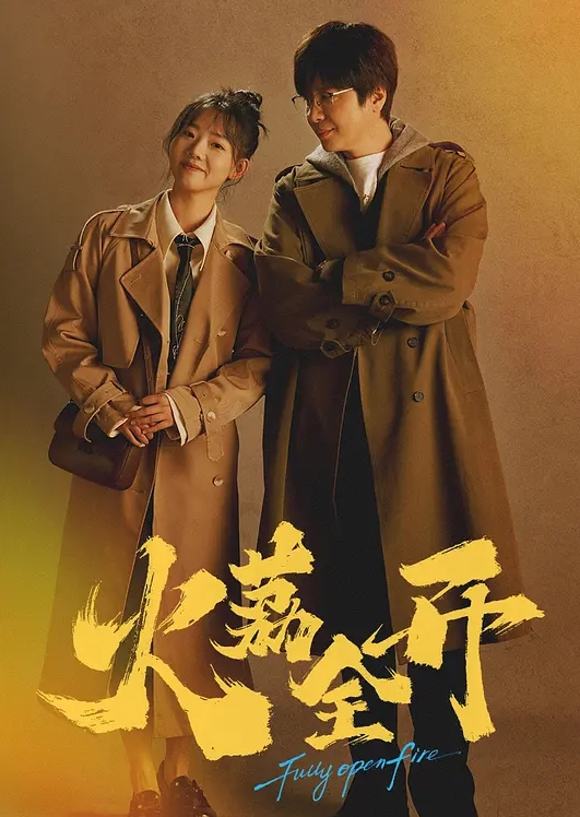 AI-迪丽热巴-情色酒店里的的四人狂欢夜 - 卧槽色