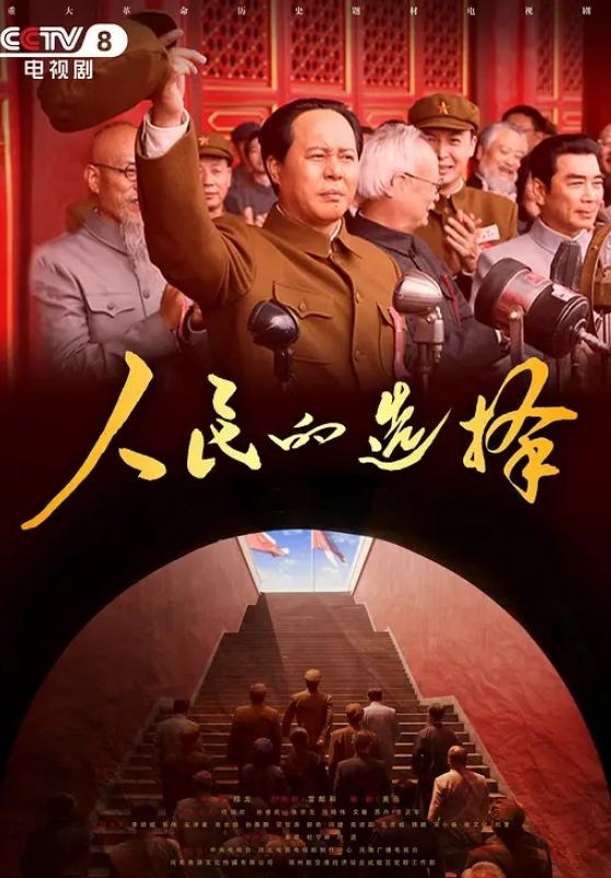 20205472134用户上传漫展抄底系列一 - 卧槽色