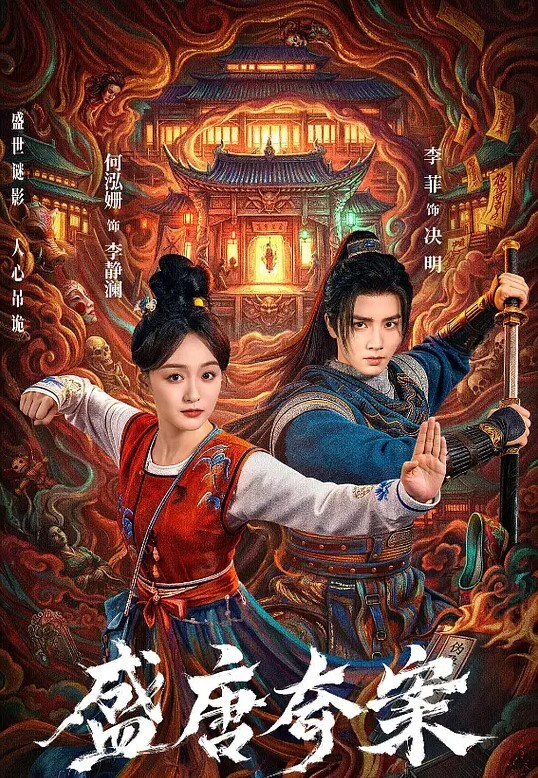 第一次的人妻6 - 卧槽色