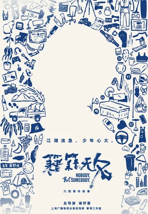 四川高颜值反差学妹【李晓欣】被爆料，清纯的外表被调教得毫无人性，主动献身玩多人运动！ - 卧槽色