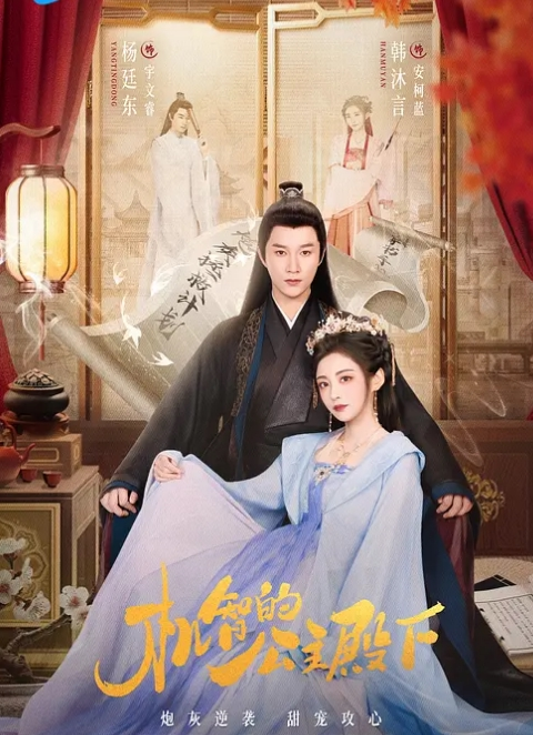【两个黑鬼蹂躏的老女人】情趣装诱惑被暴力虐待，干了骚穴还要草菊花，前插后入口交大鸡巴， 干的骚逼浪叫 - 卧槽色