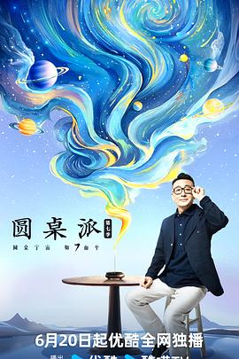 大香蕉人在线 - 卧槽色