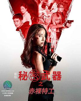 九九色情网站 - 卧槽色