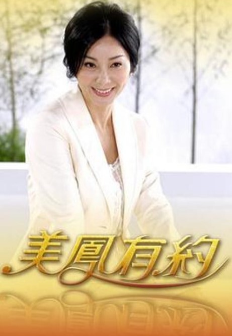 泳装女友1 - 卧槽色