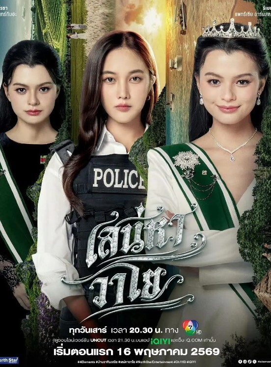 群P聚会自拍带娇妻群P聚会吃饭K歌打脱衣麻将最后被轮流口爆颜射 - 卧槽色