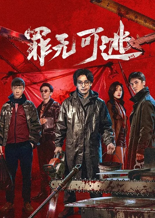 御姐正太御姐1 - 卧槽色