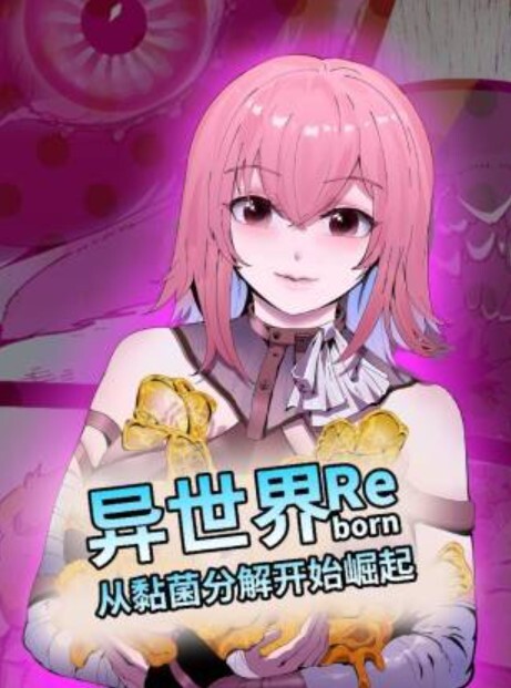 美丽火辣的拉丁女孩骑在我的鸡巴上，直到我在她体内射精【Loly Lips】 - 卧槽色