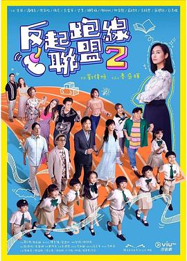 毛片基地图片 - 卧槽色