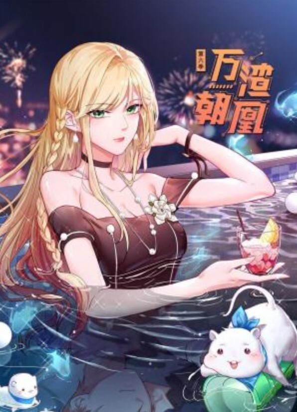 真正的母狗敢于直面14根鸡巴 轮奸小母狗 - 卧槽色