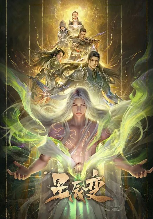 原神MMDR18瑶瑶七七 - 卧槽色