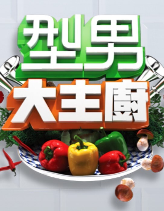 【创可贴贴】万圣节可爱小僵尸被道士爸爸爆操，屌撑满润滑湿暖蜜穴 美妙后入Q弹蜜桃臀 - 卧槽色