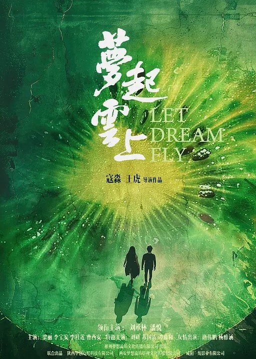 超精品泄密大连几位美女拿起手机记录生活此类泄密有露脸 - 卧槽色