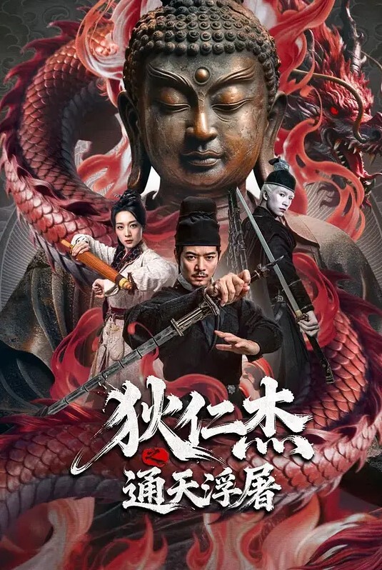 狐不妖OL气质白领销售小姐姐为了完成业绩服务金主爸爸穷人的女神富人的精盆 - 卧槽色
