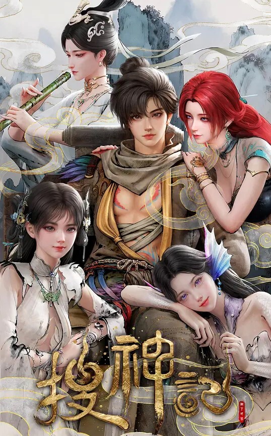操你的小丑直到她崩溃POV无尽 - 卧槽色