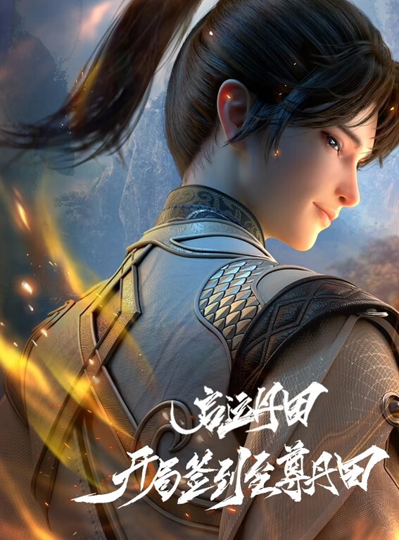 极品貌美小萝莉老李换大肚子兄弟上场干娇嫩胴体肆意蹂躏狂插不止 - 卧槽色