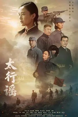 #黄玫瑰5 - 卧槽色