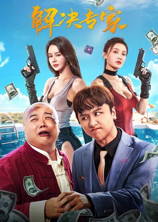 射嘴里.比内射.更爽不.是吗可爱.小女友还.挺调.皮的射完后.龟头最脆.弱了她还捏.捏疼了 - 卧槽色