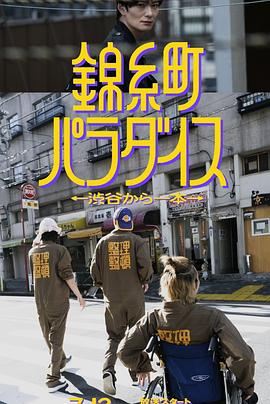 a毛片免费基地 - 卧槽色