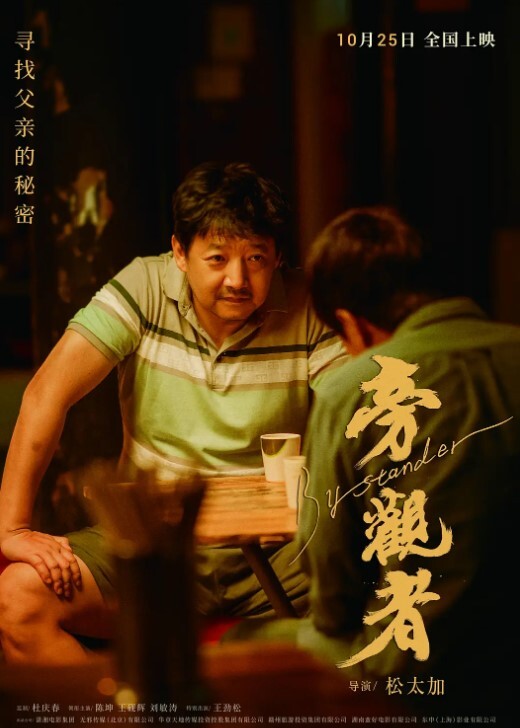 性爱泄密分手流出前女友大尺度性爱洗澡特写 - 卧槽色