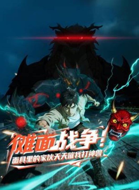 吃瓜快手小红书直播闪现走光露点 - 卧槽色