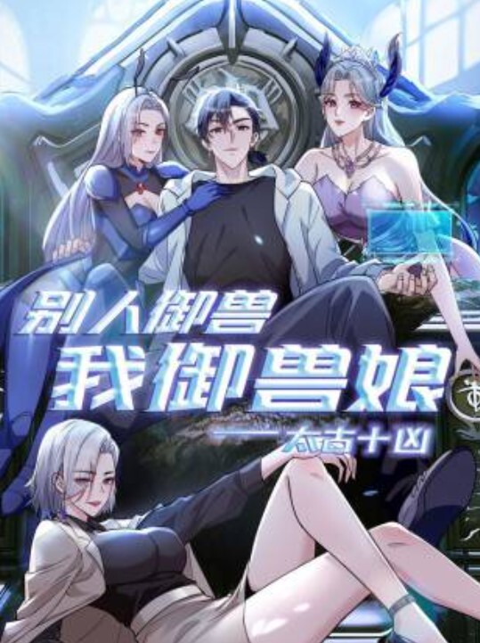 男同抽插体育生约好哥们一起轮流抽插体育生 - 卧槽色