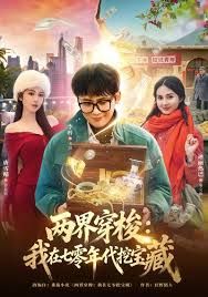 把美女骗到地下室调教 - 卧槽色