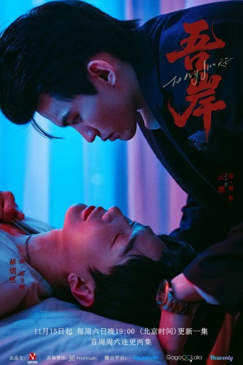 兄妹乱伦在苦苦的哀求下终于拿下妹妹了逼逼有夹功阴部夹JB口交插妹妹全过程 - 卧槽色