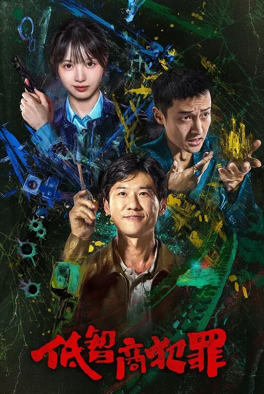 露脸内射可惜让闺蜜溜了逛街搭讪小姐姐用化妆品骗炮成功无套内射极品颜值高清4K - 卧槽色