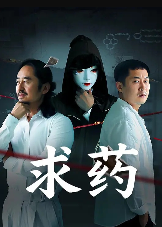 会所探店豹纹短裙骚货开档丝袜诱惑埋头吃吊骑乘位一顿输出暴操 - 卧槽色