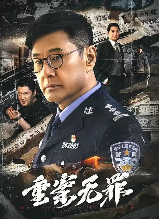女网红被爆.出床.上与实际高冷.姿态反差.巨大啪啪啪.过程超.主动0 - 卧槽色