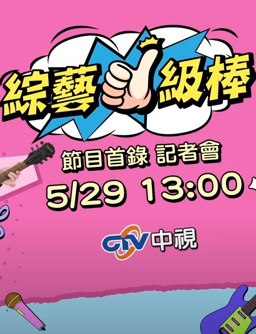 我不能再喷了！！！美丽的顺从荡妇被绑起来，被男子用力操，精液排出 - 卧槽色