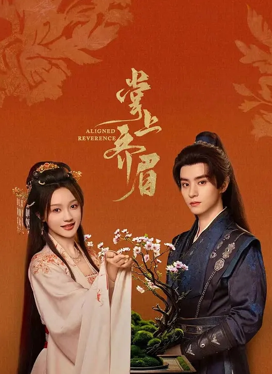 冒险王探花约白衣丰满小姐姐开房 - 卧槽色