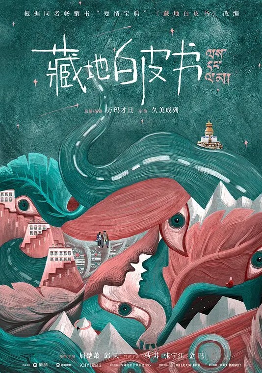 雇黑鬼探花黑人老外留学生和技师小姐姐的故事黑白双色交合一起反差强烈持续输出爆操 - 卧槽色