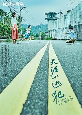 性视频免费播放 - 卧槽色