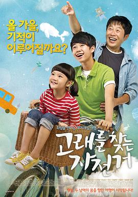 明星性视频完整版 - 卧槽色